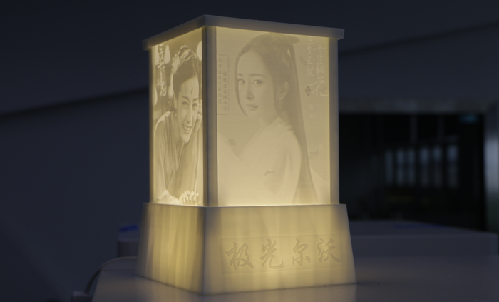 3D打印機(jī)對(duì)燈飾行業(yè)的影響，極光創(chuàng)新3D打印定制化不一樣的燈飾